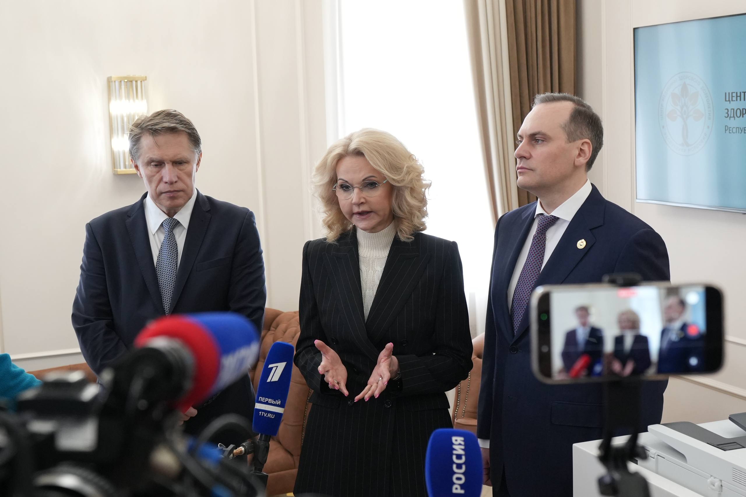 Татьяна Голикова посетила Мордовию с рабочей поездкой 

Вице-премьер выступил…