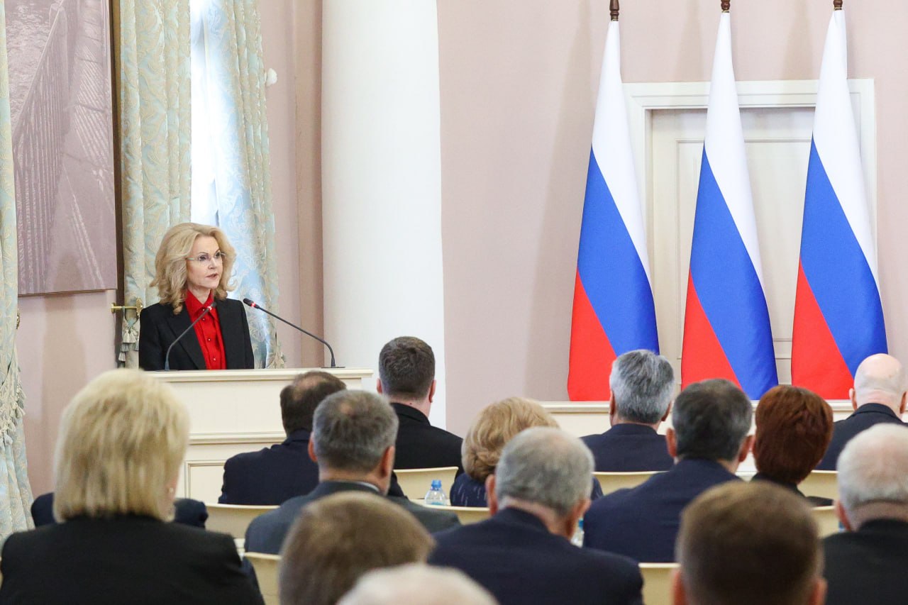 Татьяна Голикова выступила на заседании Совета законодателей в Санкт-Петербур…