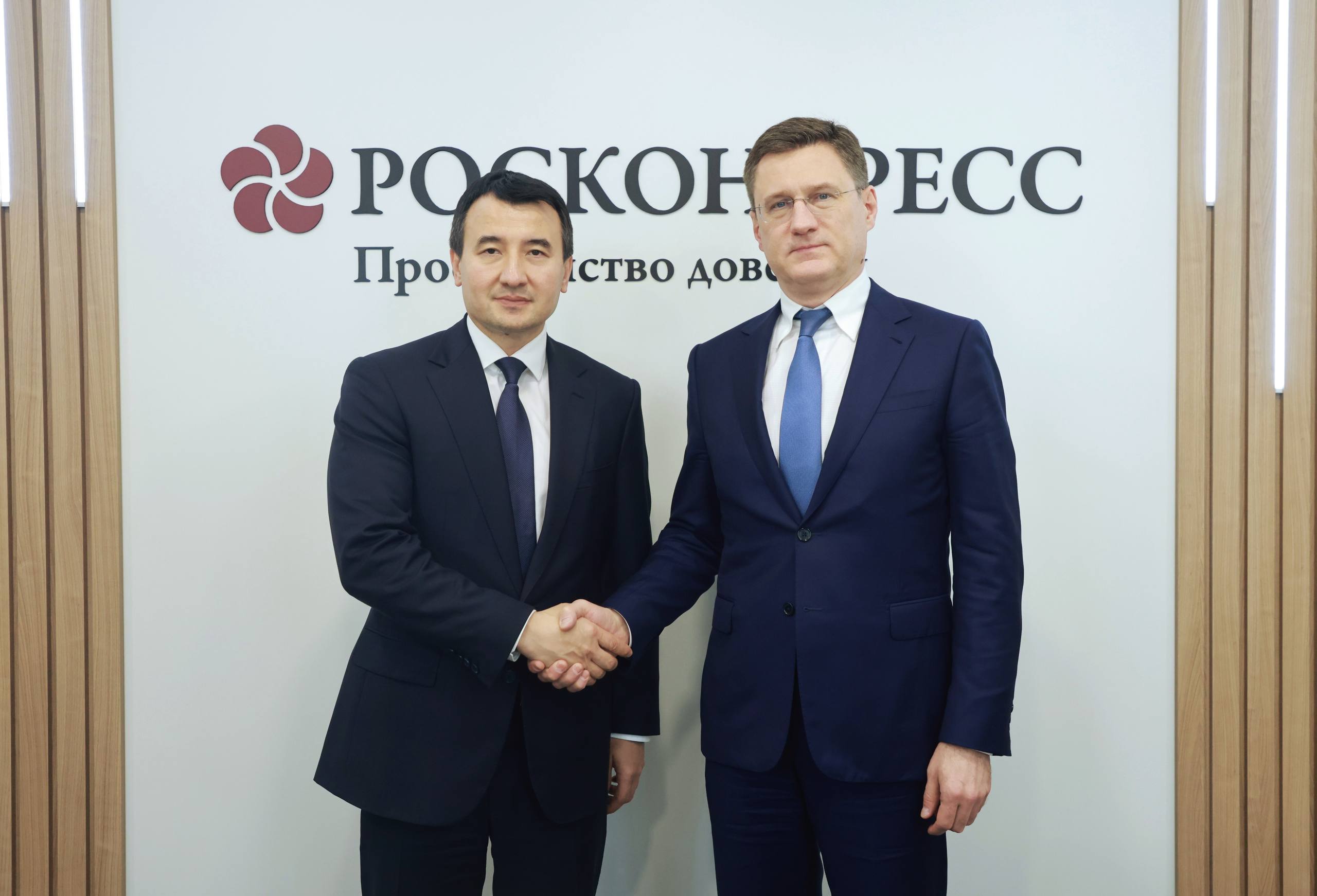 Экономический рост, мировая экономика, инвестиции