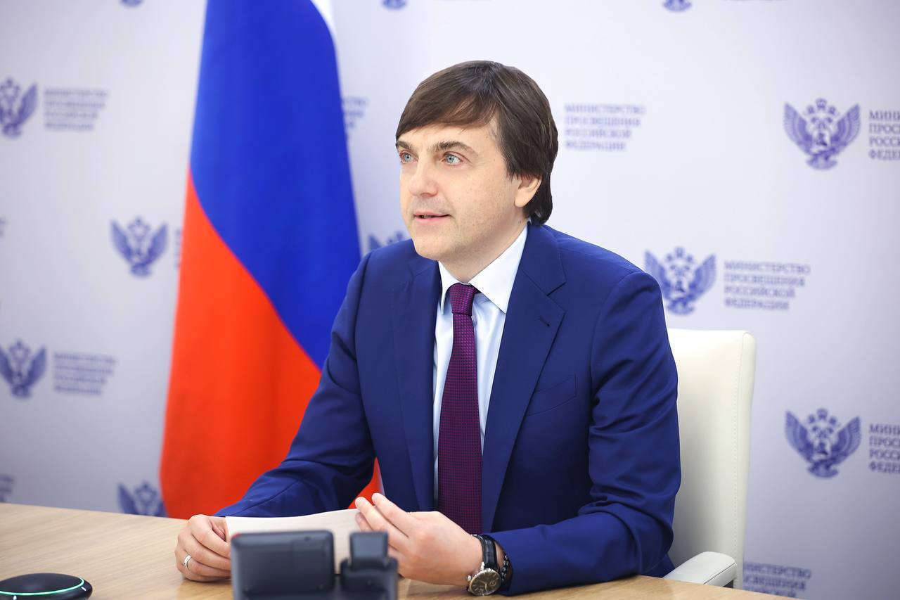Сергей Кравцов поздравил россиян с Днем русского языка

Министр просвещения о…