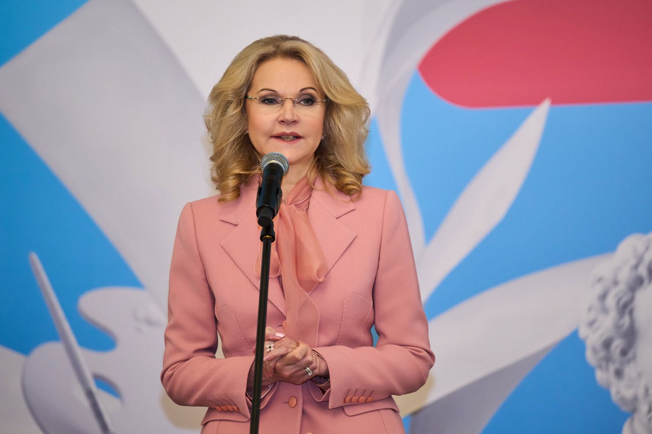 Татьяна Голикова: За 5 лет работы Президентского фонда культурных инициатив поддержку получили почти 12 тыс
