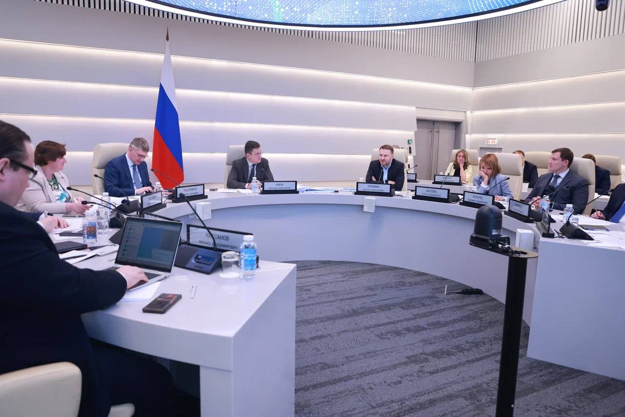 Александр Новак провел совещание по ситуации в экономике

В ходе совещания бы…