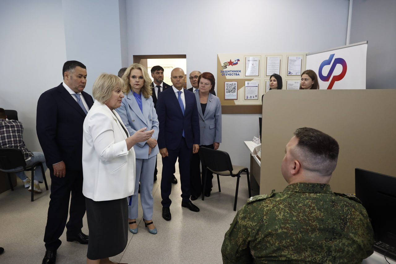 Татьяна Голикова посетила Калининградскую область с рабочей поездкой – регион…