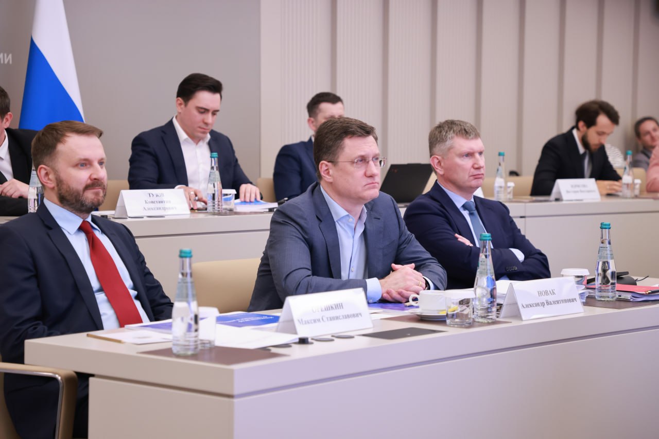 Александр Новак провел совещание по текущей ситуации в экономике 

В ходе сов…