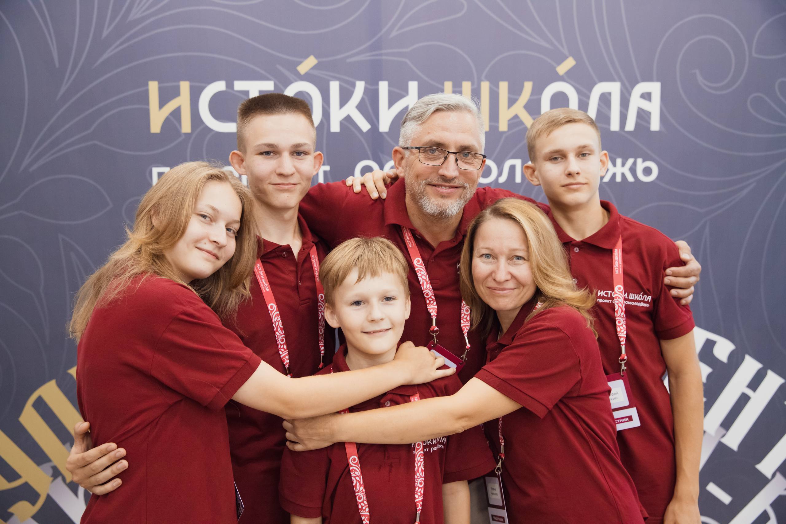 Дмитрий Чернышенко, Валерий Фальков и Григорий Гуров поздравили россиян с Дне…