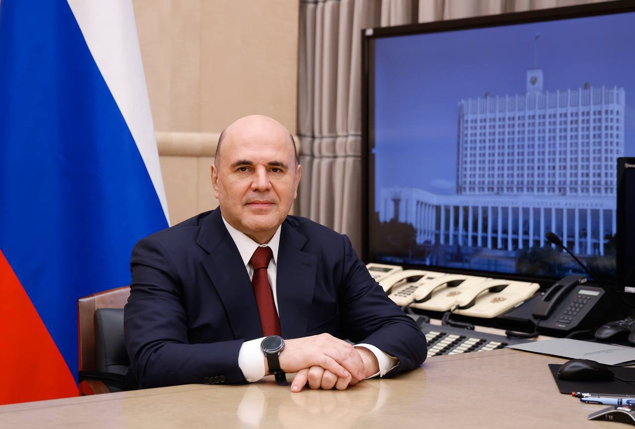 Михаил Мишустин поздравил работников и ветеранов металлургической отрасли с п…