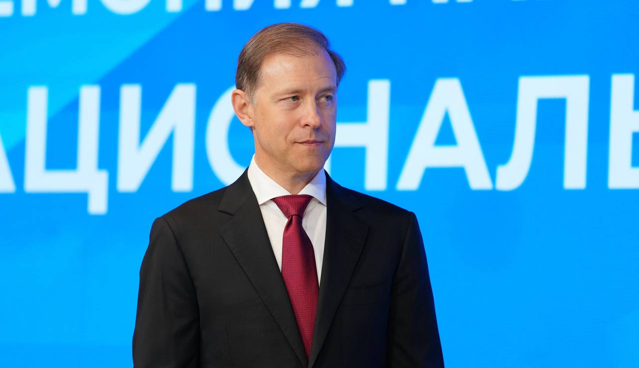 Поздравление первого вице-премьера Дениса Мантурова с Днем металлурга

«Этот …