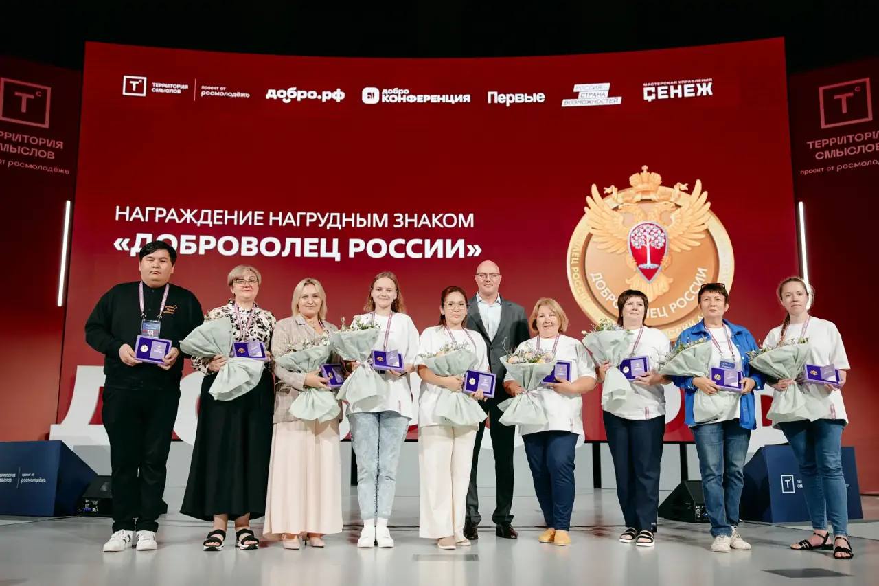 Дмитрий Чернышенко: Награда «Доброволец России» как знак признания за главный…