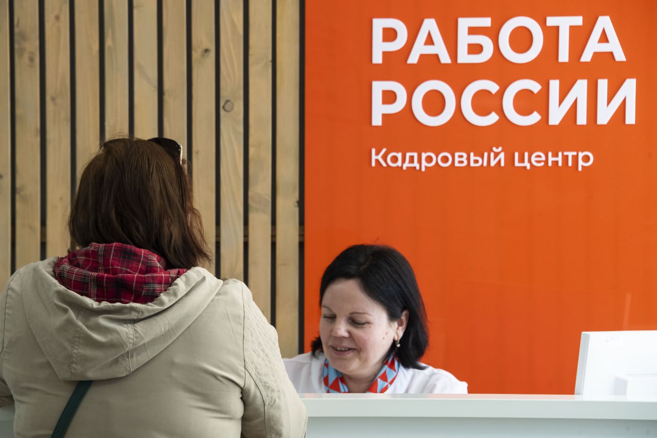Татьяна Голикова провела заседание проектного комитета по нацпроекту «Кадры»

Участники обсудили темпы его реализации в 2026 году