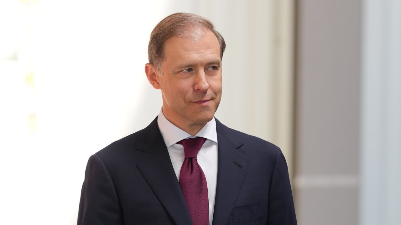 Денис Мантуров поздравил работников торговли с профессиональным праздником 

«Дорогие друзья