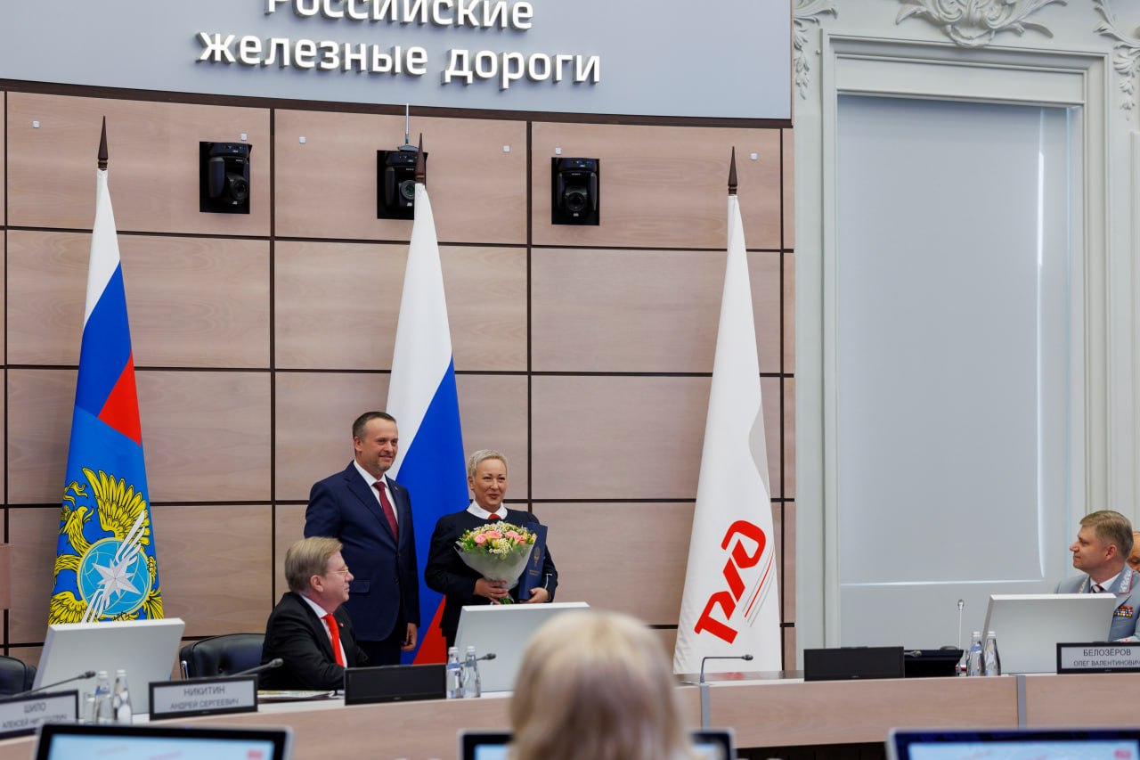 Виталий Савельев принял участие в селекторном совещании ОАО «Российские желез…
