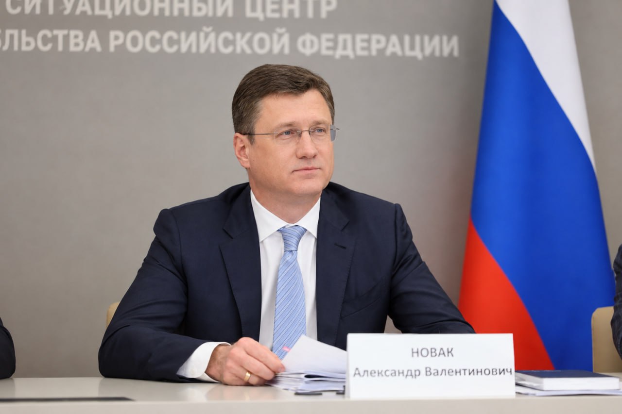 Александр Новак провел совещание по ситуации на внутреннем рынке топлива

Как…