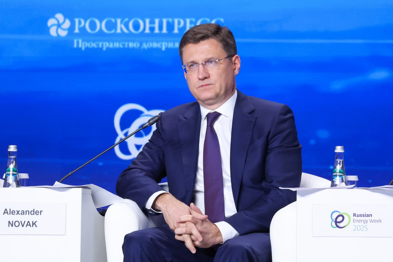 Александр Новак: Индия выступит страной – партнером Российской энергетической…