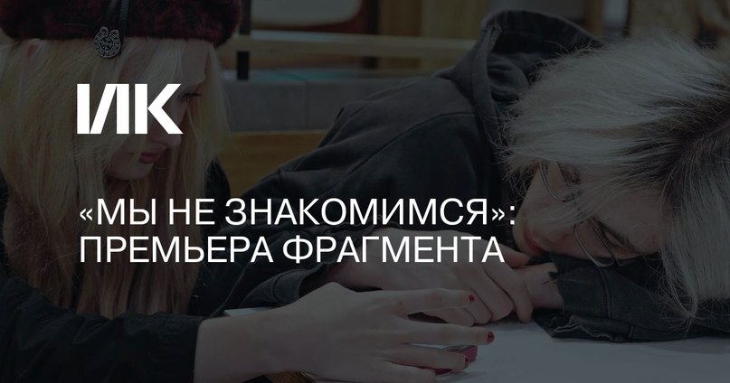 На днях в русскоязычных медиа активизировалась полемика вокруг российской мол…