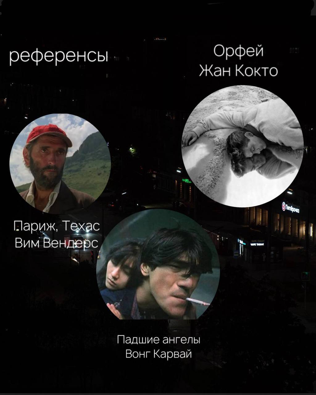 Саид Толгуров готовится снимать новый фильм — и ищет поддержки