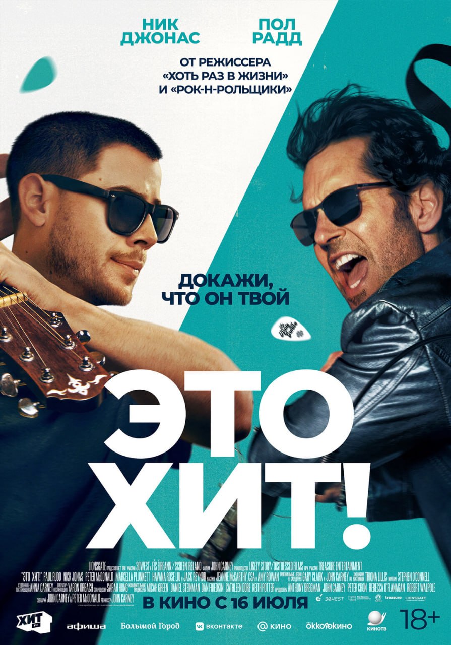 🎥Новости кино
Премьеры недели:
🎬Зловещие мертвецы: Пекло
Потерявшая мужа девушка подвергается нападению демонов