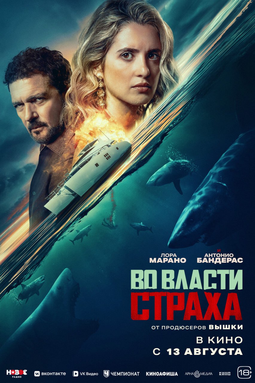 🎥Новости кино
Премьеры недели:
🎬СОУЛМ8ЙТ
Мужчина покупает андроида, чтобы справиться с потерей жены — уже в кино