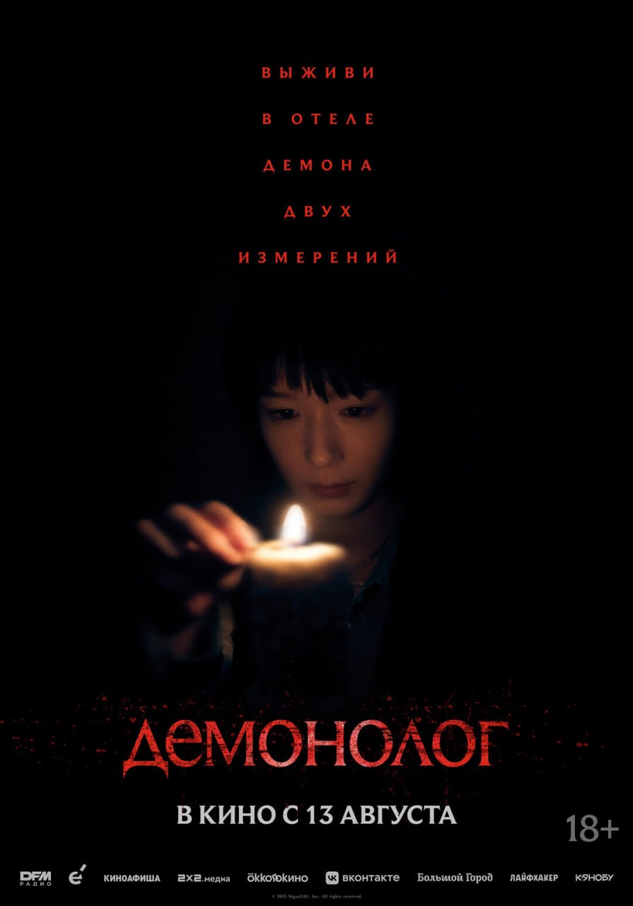 🎥Новости кино
Премьеры недели:
🎬СОУЛМ8ЙТ
Мужчина покупает андроида, чтобы справиться с потерей жены — уже в кино