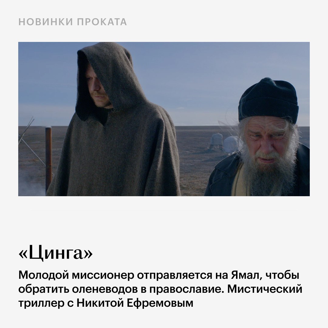 Финал «Вампиров средней полосы», десятый сезон «Клиники» или новый фильм с Анджелиной Джоли можно посмотреть уже на этих выходных