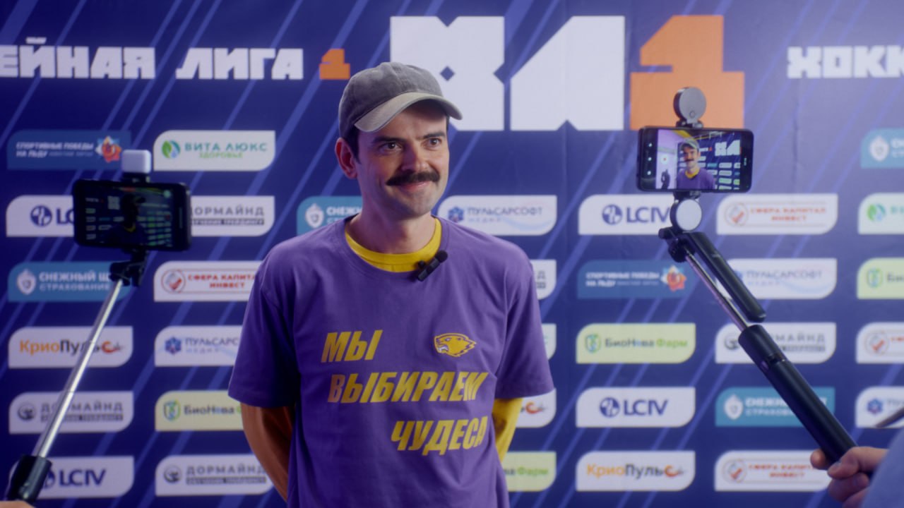 🏒 Ждем «Седьмого игрока» с Антоном Лапенко осенью, а кадры из его нового тизера ловим уже сейчас