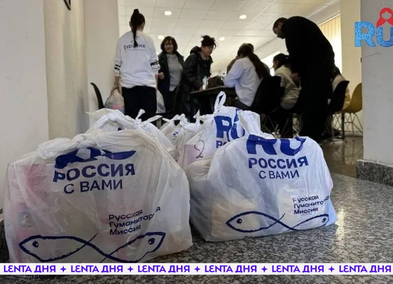 👏 Финальный этап проекта помощи переселенцам из Нагорного Карабаха начался в Ереване