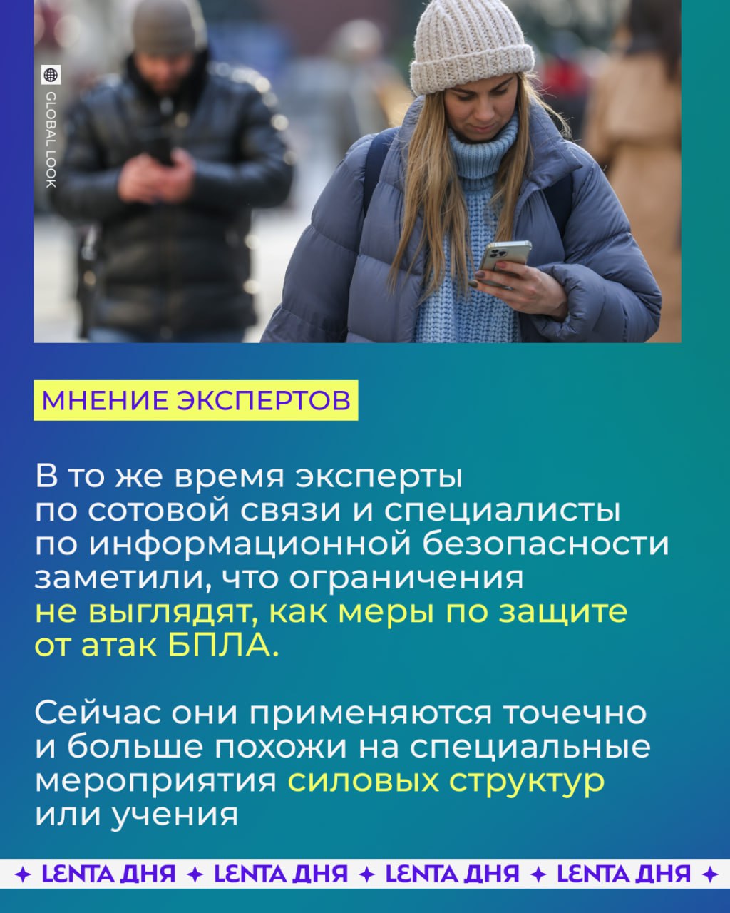 👹 Если у вас еле грузится этот пост, то он точно для вас