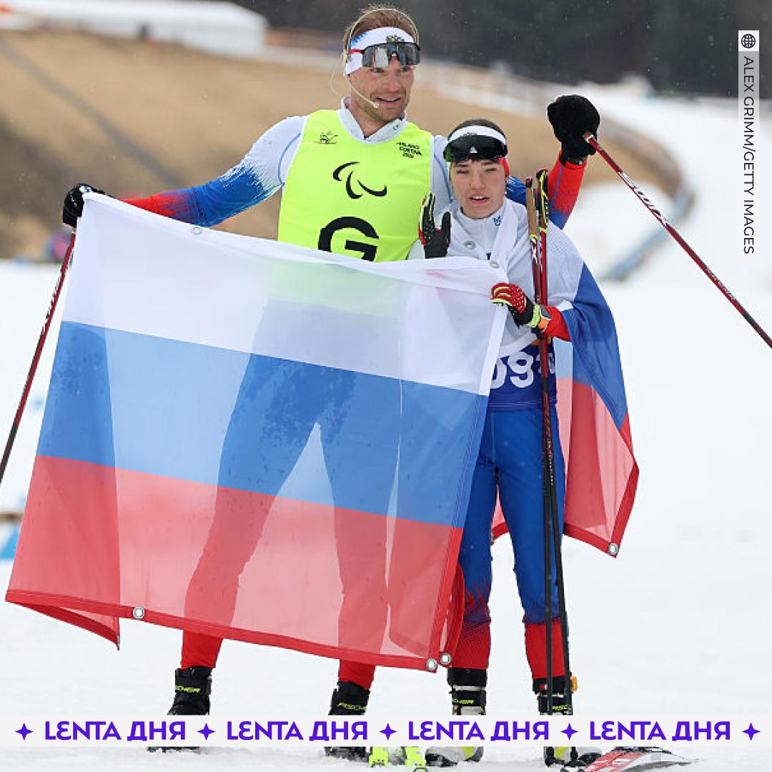 🎿 У России — седьмое золото на Паралимпиаде!

Лыжница Анастасия Багиян выиграла в гонке с раздельным стартом на 20 километров