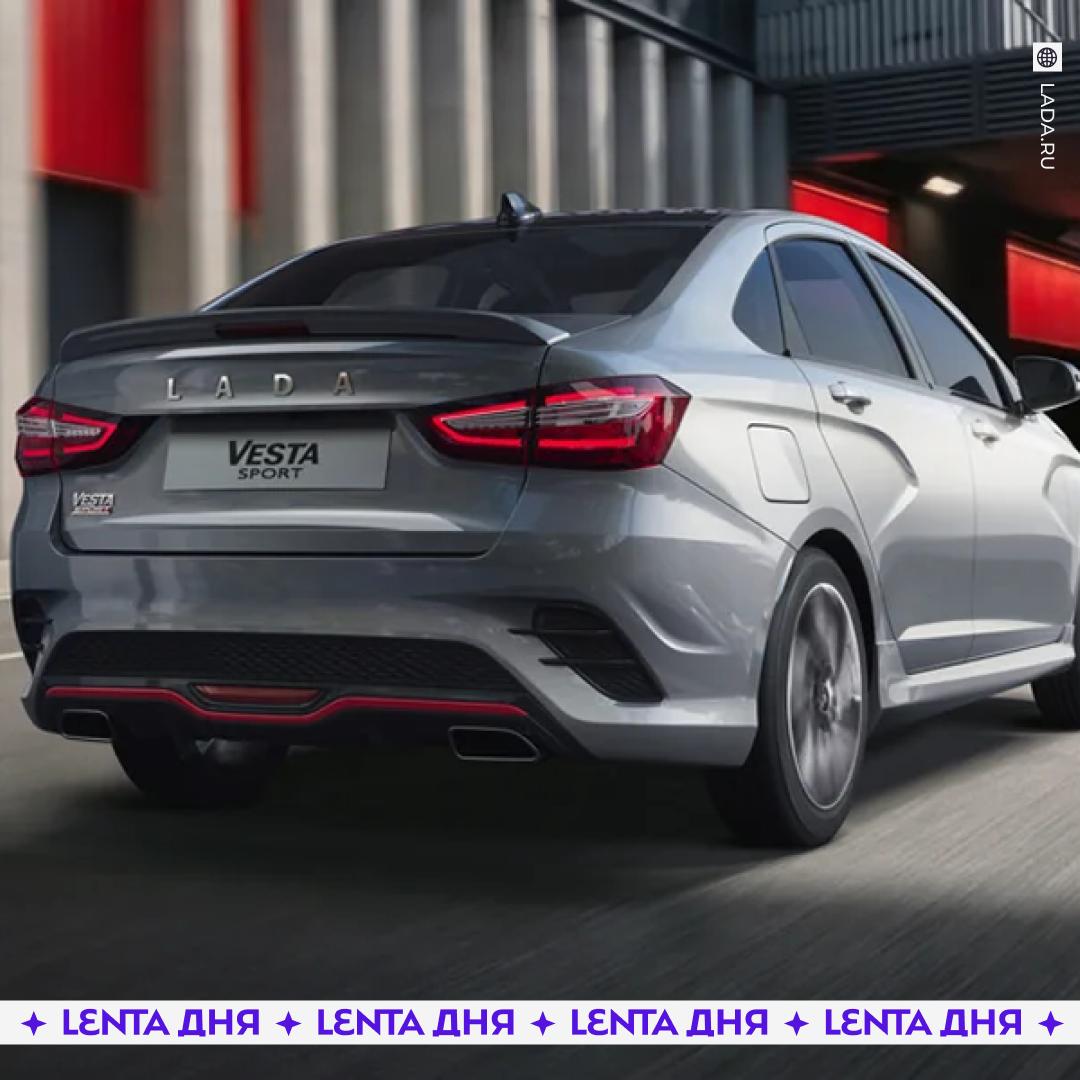🏎 Самая мощная Lada поступила в продажу