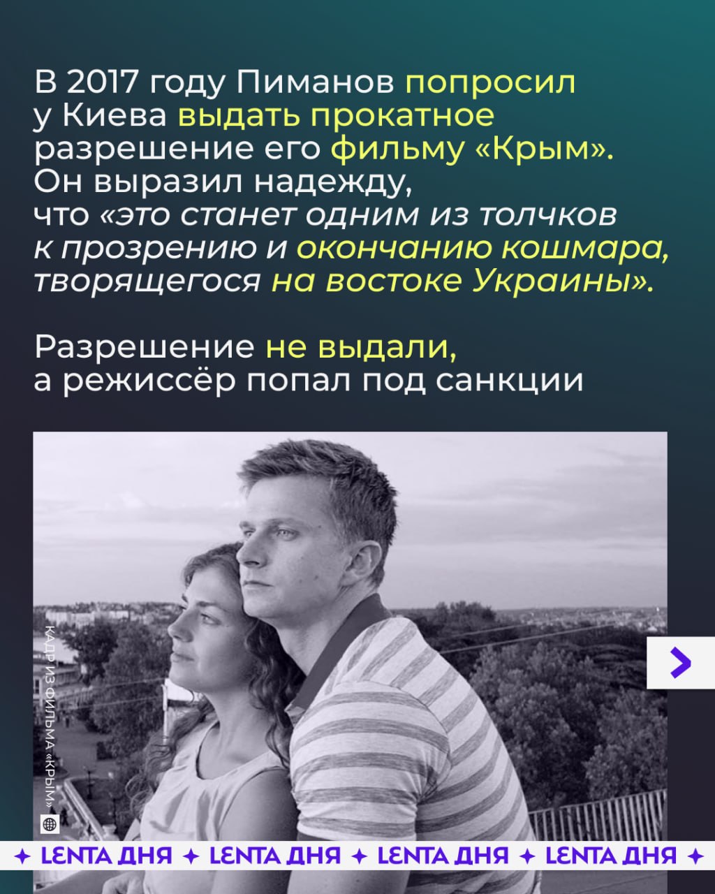 🥀 Автор передачи «Человек и закон» Алексей Пиманов умер на 65 году жизни