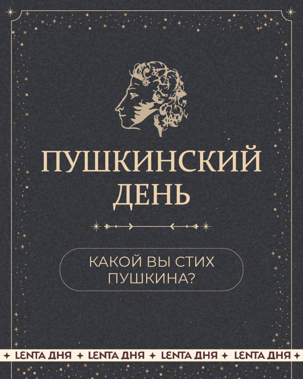 ▪️ Частичная эвакуация жителей проводится в Ленобласти