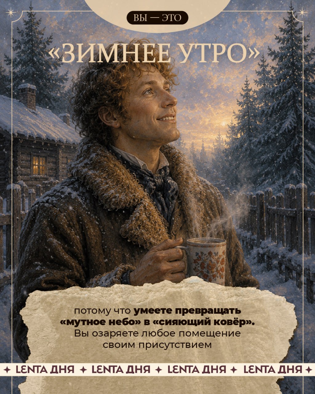 ▪️ Частичная эвакуация жителей проводится в Ленобласти
