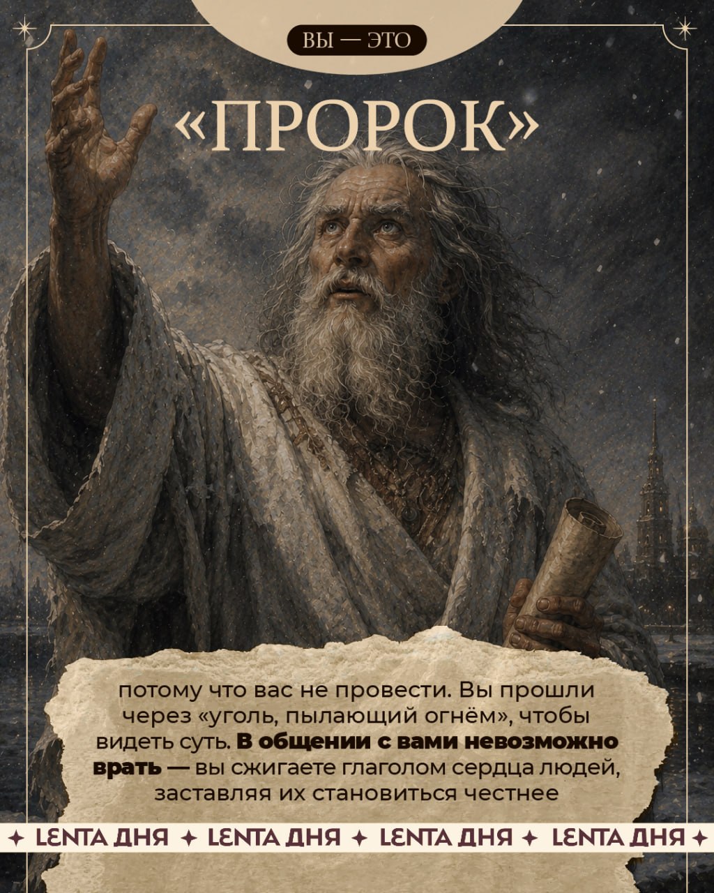 📗 Сегодня день рождения Александра Сергеевича Пушкина