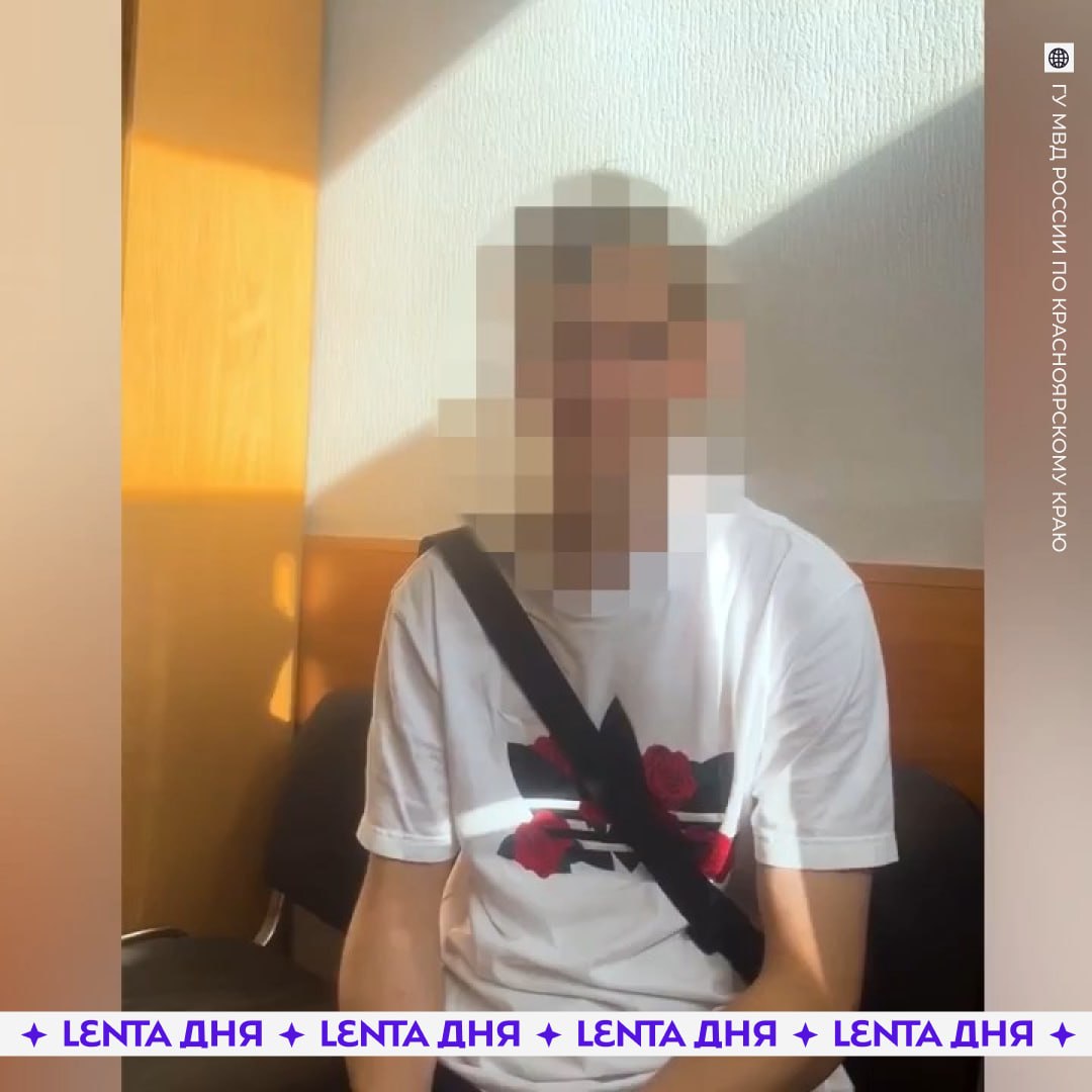🕷 «Человек-паук» оказался рекламщиком наркотиков