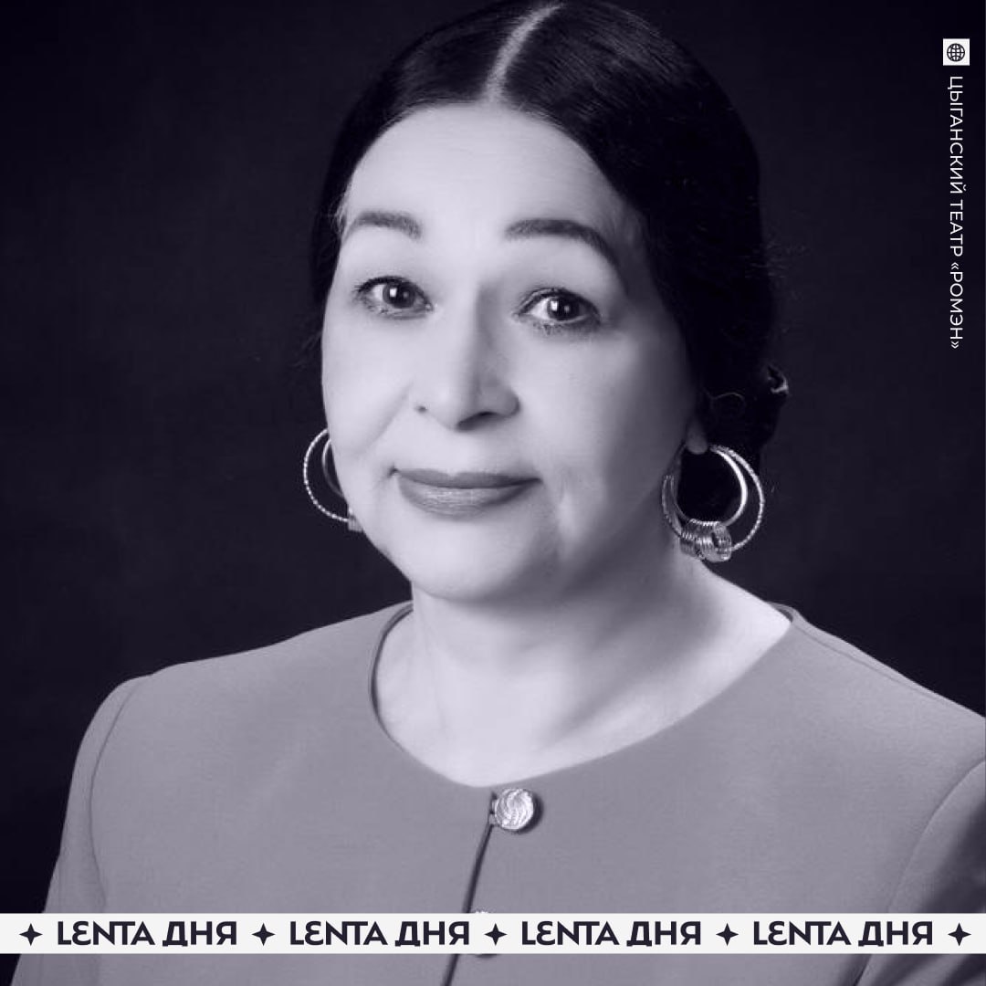🥀 Умерла народная артистка России Екатерина Жемчужная