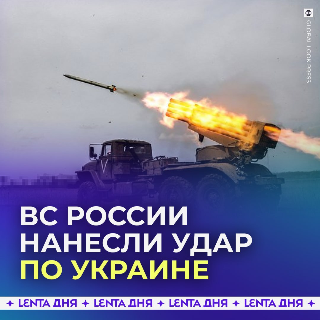 👊 Россия ударила по предприятиям ВСУ в Киеве и Одесской области