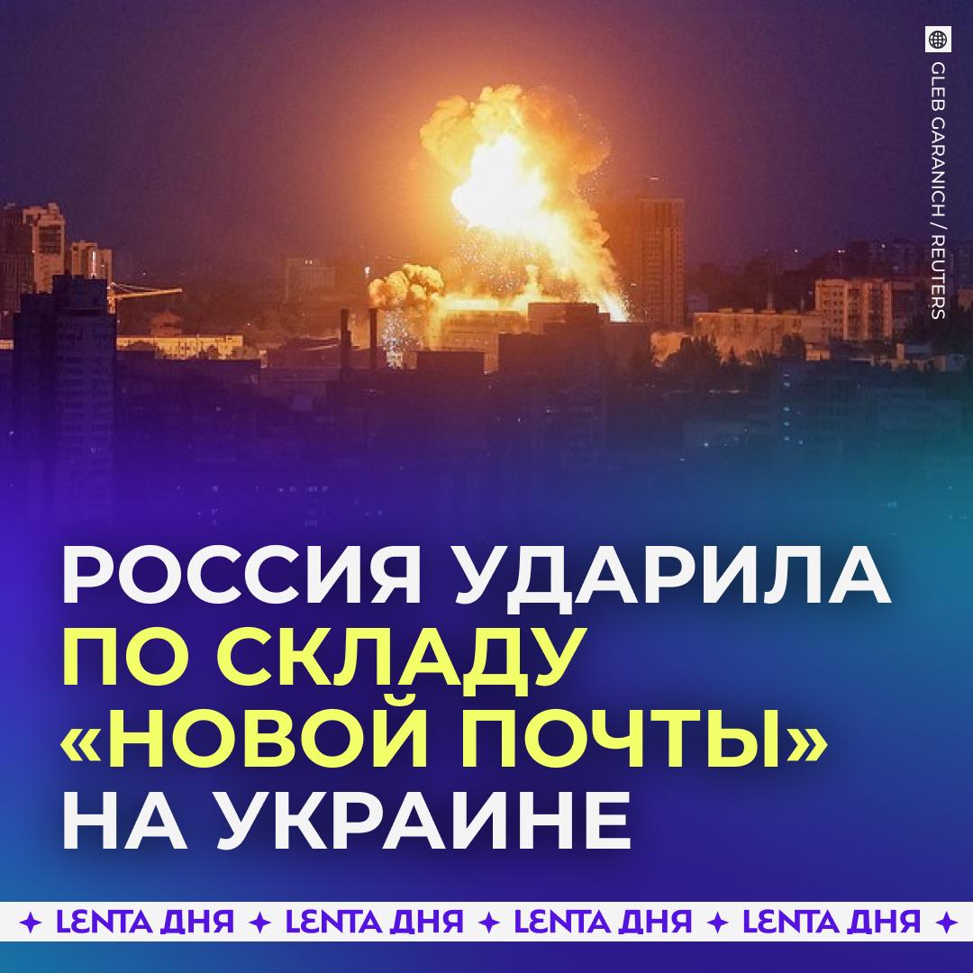 💥 Россия ударила по Одессе