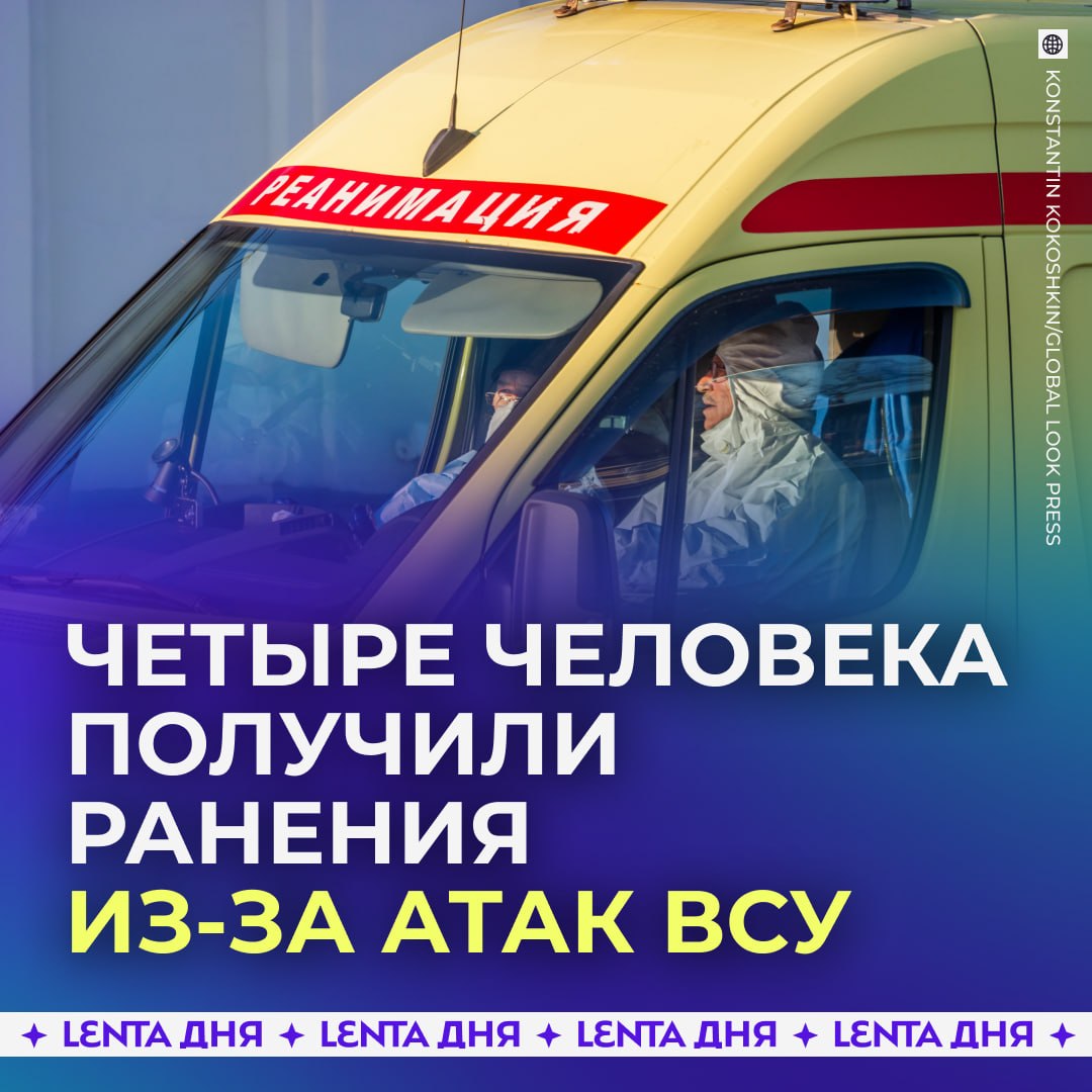 💥 ВСУ нанесли удар по городскому рынку в Энергодаре