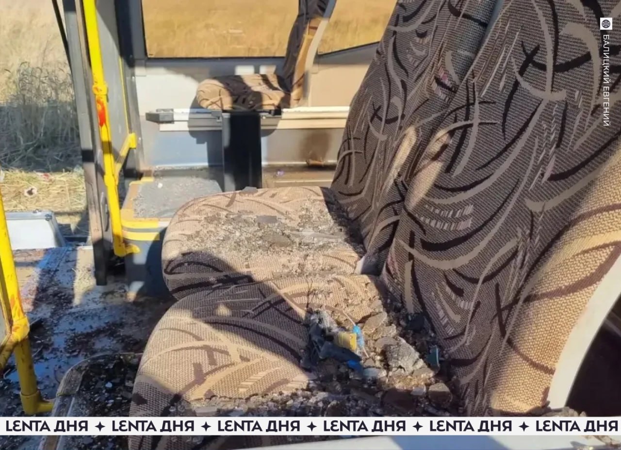 ▪️ ВСУ ударили по автобусу в Запорожской области