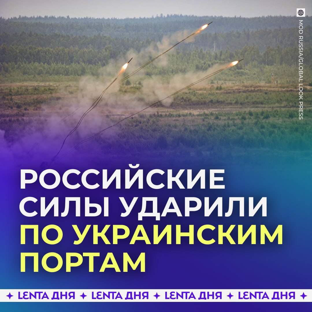 💥 Россия атаковала Украину высокоточным оружием
