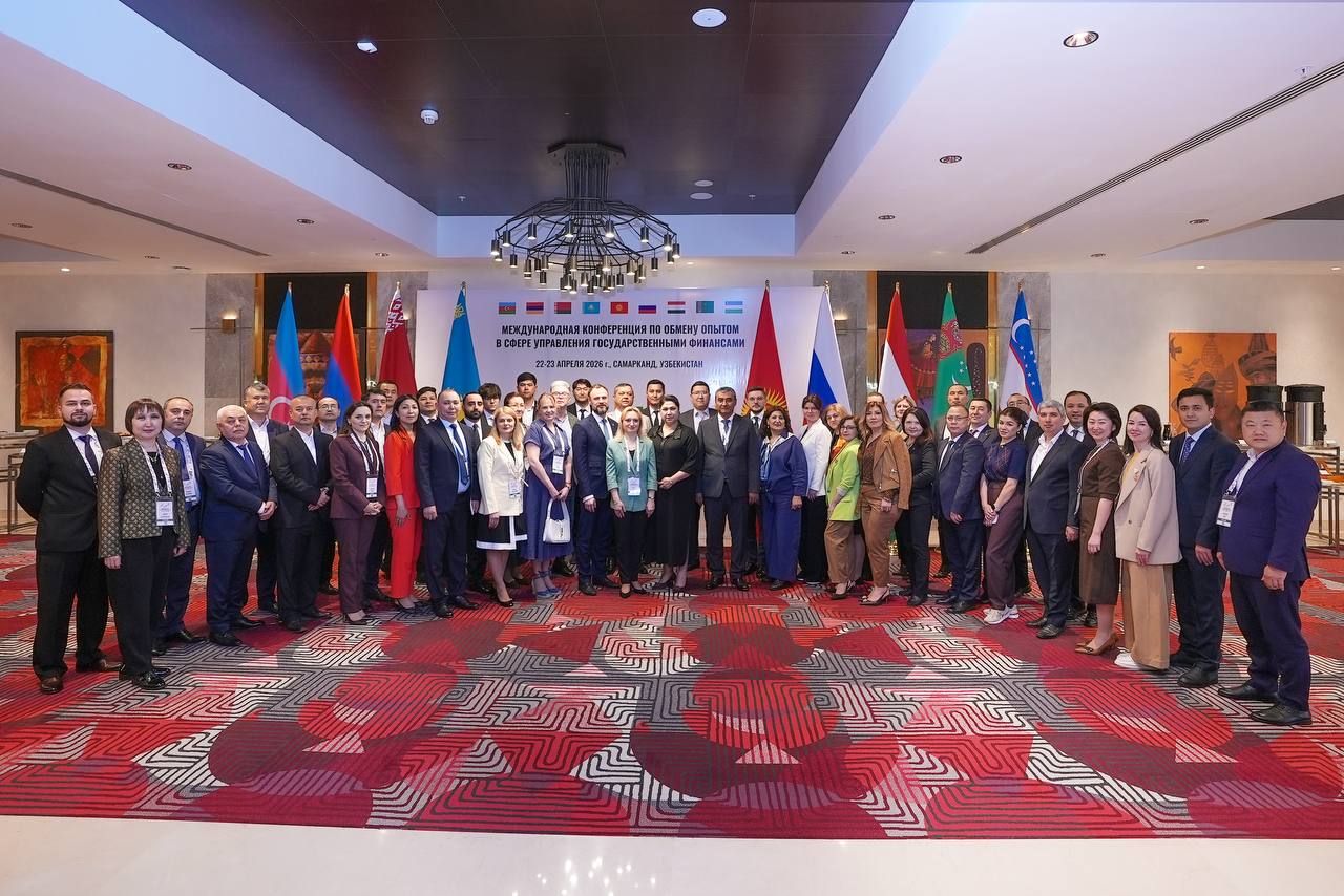 🤝 В Узбекистане прошла IV Международная конференция по обмену опытом в сфере…