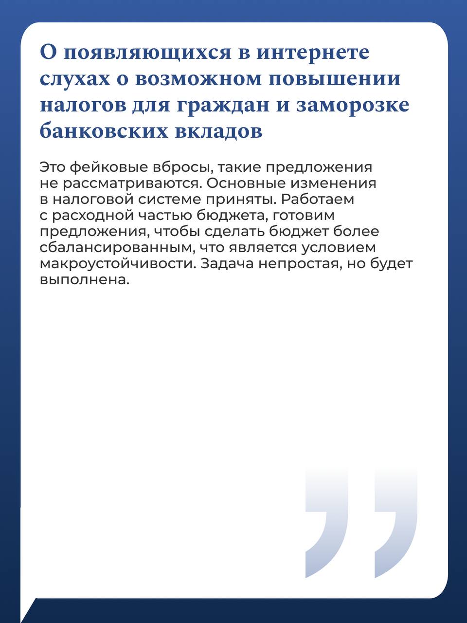 14 и 15 мая в Москве пройдет 11-е ежегодное заседание Совета Управляющих Ново…