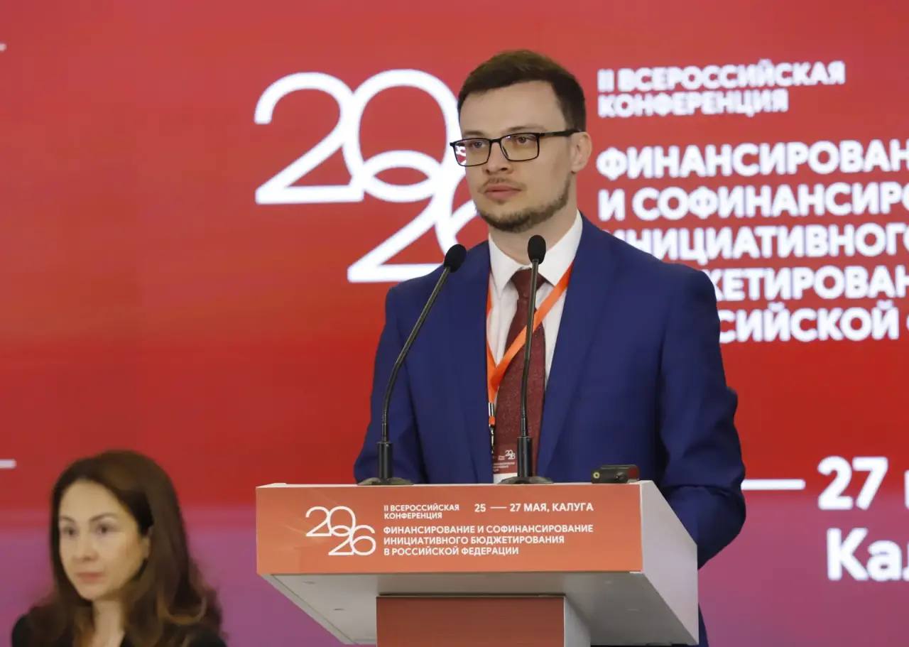 📈 За 2025 год реализовано почти 32 тысячи проектов инициативного бюджетирова…