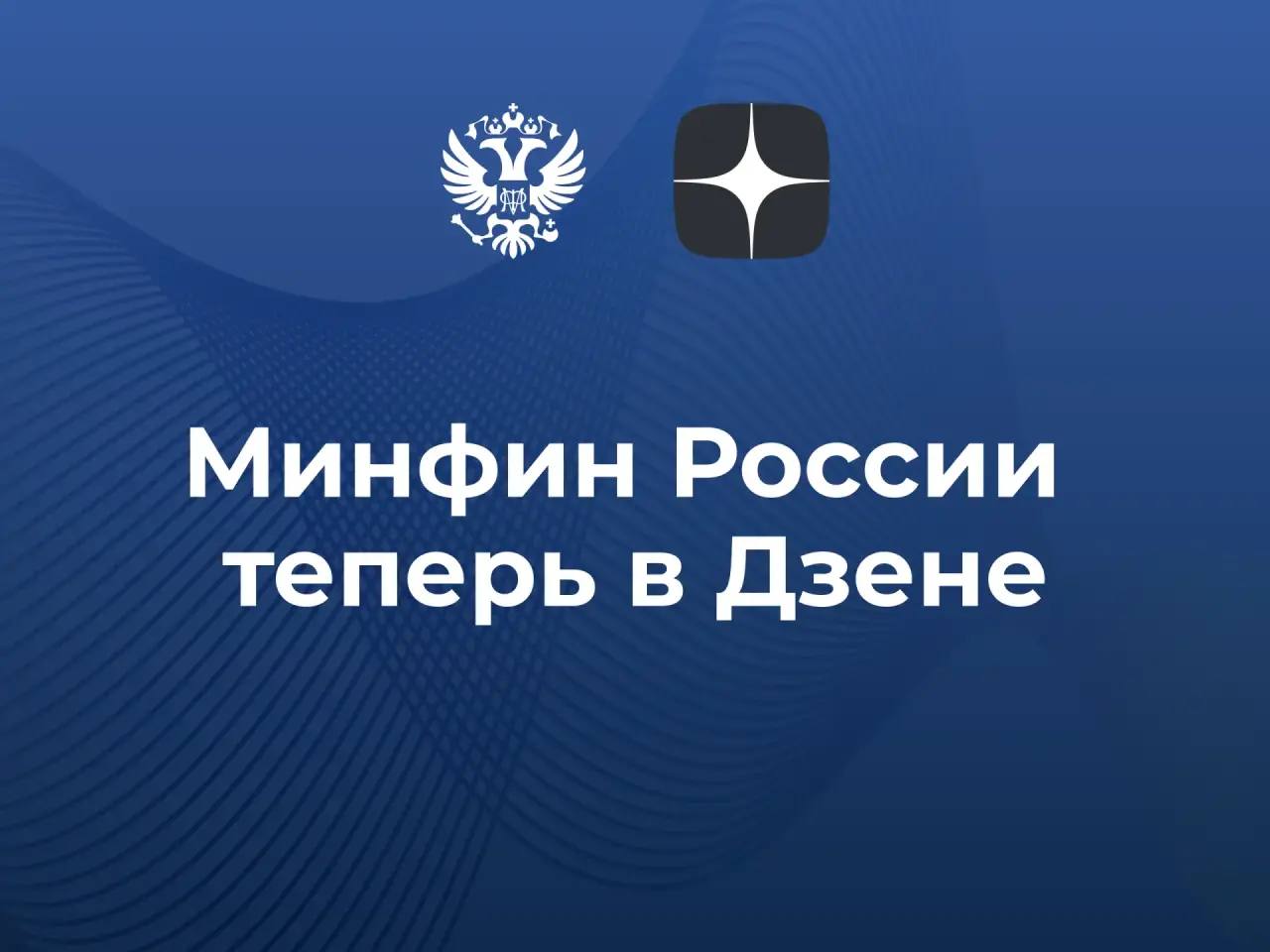 Философия проста – подпишитесь, чтобы быть в курсе актуальных событий