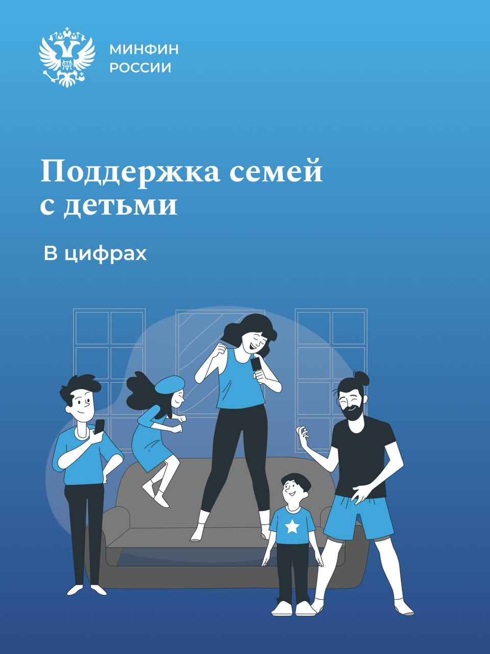 ☀️ Поздравляем с Днем защиты детей!

У нового поколения впереди столько интересного: новые знания, открытия, увлечения и большие мечты