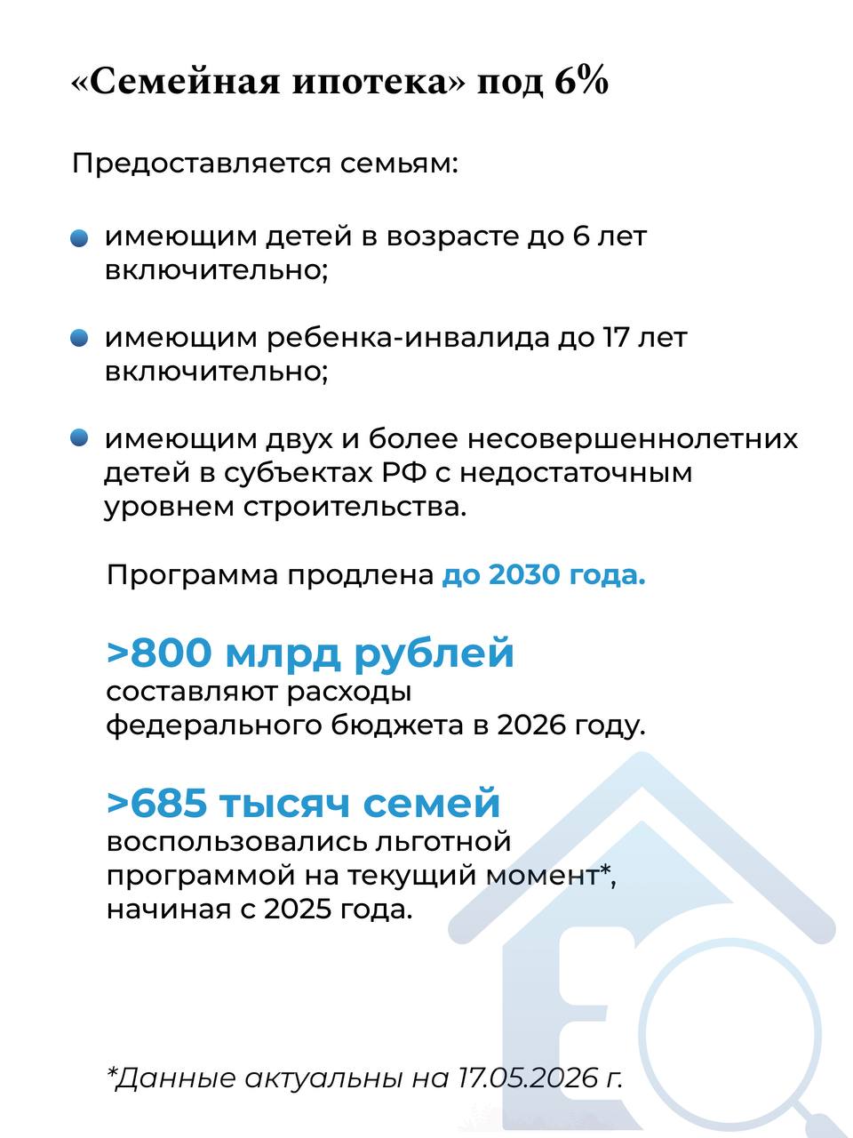 ☀️ Поздравляем с Днем защиты детей!

У нового поколения впереди столько интересного: новые знания, открытия, увлечения и большие мечты