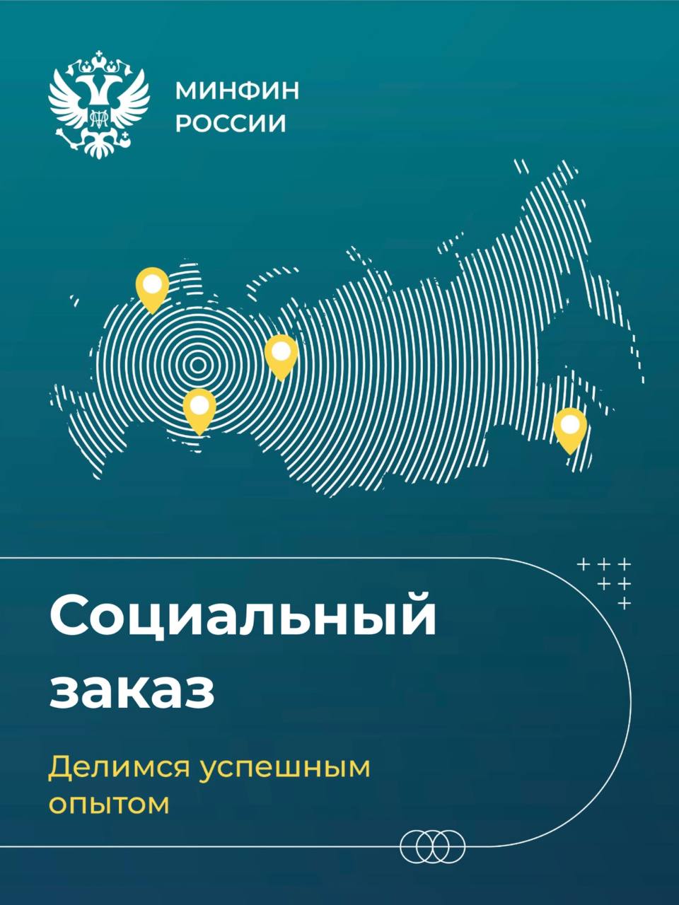 Вы помните свой первый заплыв? Или ту самую экскурсию с одноклассниками, полн…