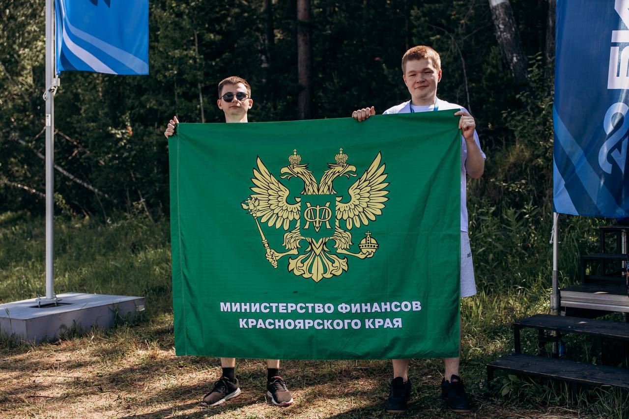 🎓🎓🎓🎓

💡 Молодые люди из 44 регионов России обсуждают финансовую безопасн…