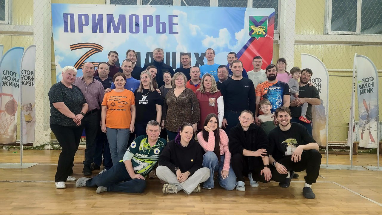 ⚡️Хороль впервые принял межрегиональные соревнования по спортивному туризму
…