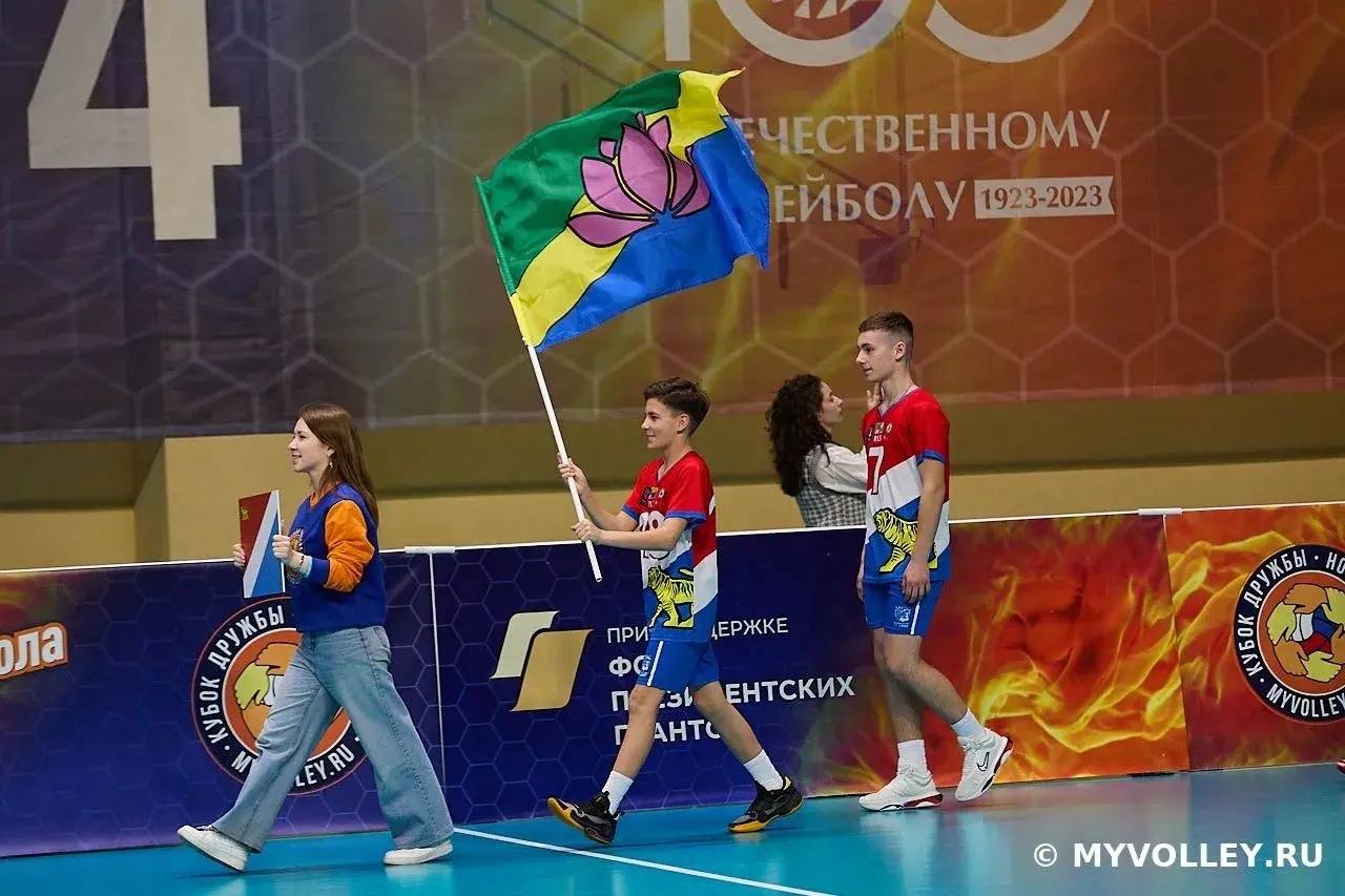 Юные волейболисты из Приморья выиграли международный Кубок Дружбы