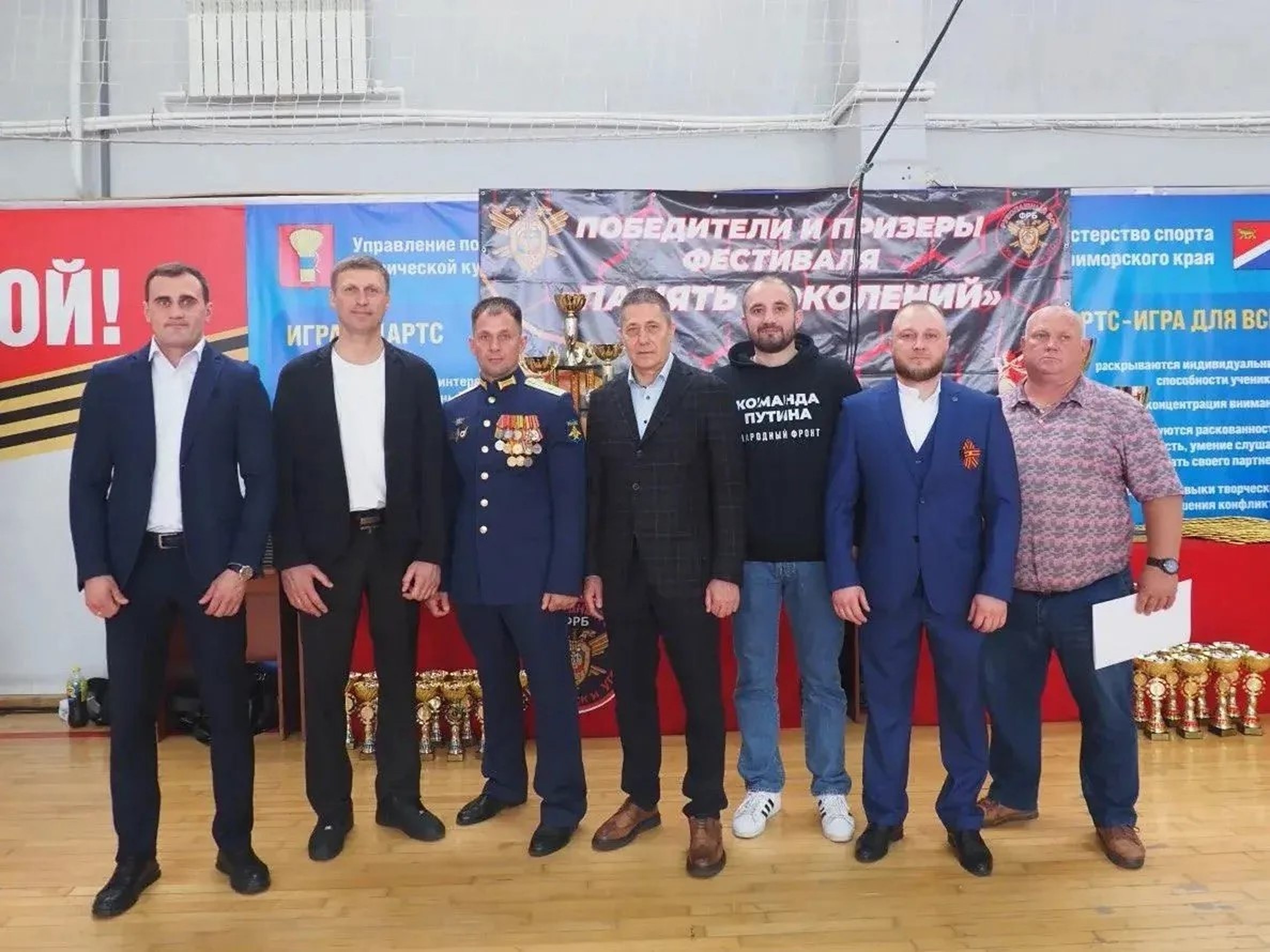 В Уссурийске прошёл турнир «Память поколений» по рукопашному бою

С 16–17 мая прошёл фестиваль по рукопашному бою, посвящённый Дню Победы
